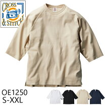 楽天市場】ラグラン 7分袖（メンズファッション）の通販