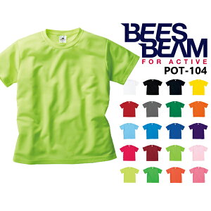 LbYTCYy110-150z4.1ozt@Co[hC TVc BEESBEAM r[Yr[  eB[Vc n UVJbg jp WjA qp [X X|[c  jtH[ ^ W ^