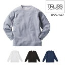 7.4oz スタンダードスウェットシャツ TRUSS トラス 裏毛(裏パイル) 綿 男女兼用 ユニセックス シンプル ベーシック トレーナー 薄手 長袖 クルーネック メンズ (RSS-147)