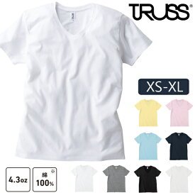【XS-XL】4.3oz スリムフィット Vネック Tシャツ TRUSS トラス 細身 ティーシャツ 綿 半袖 メンズ レディース 男女兼用 ユニセックス 薄手 SFV-113【0808】