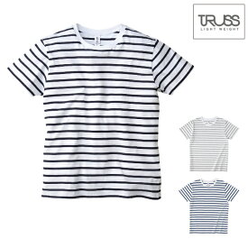 4.3oz ナローボーダー Tシャツ/TRUSS トラス 男女兼用 半袖 細めボーダー 細いボーダー 白リブ ティーシャツ 綿 メンズ レディース ユニセックス(SNB-141)