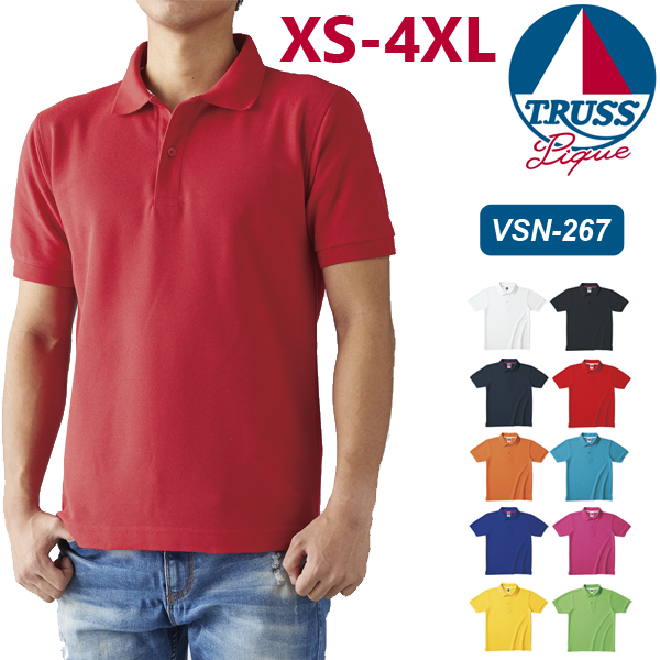 楽天市場】【XS-4XL】5.8oz ベーシックスタイル ポロシャツ TRUSS