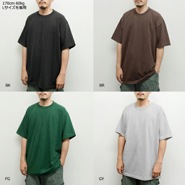 楽天市場】【S-XL】PRO CLUB(プロクラブ)5.8oz コムフォートTシャツ 