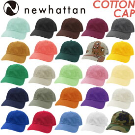 コットンキャップ【カラー1】ニューハッタン NEWHATTAN COTTON CAP 男女兼用 紫外線防止 無地 帽子 メンズ レディース ローキャップ ユニセックUV対策 浅めキャップ 綿 NWHT-H1400 0531