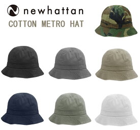 コットンメトロハット【ニューハッタンNEWHATTAN】 metro hat【NWHT-H1545】(紫外線防止に・男女兼用帽子）ウォッシュ加工　 日よけ メンズ レディース UV アウトドア コットン【0517】