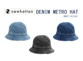 デニムメトロハット【ニューハッタンNEWHATTAN】 metro hat【NWHT-H1548】(紫外線防止に・男女兼用帽子）ウォッシュデニム 日よけ メンズ レディース UV アウトドア コットン【0516】