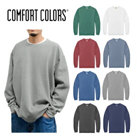 COMFORT COLORS(コムフォートカラーズ)9.5ozトレーナー フリース 裏起毛 クルーネック スウェット コンフォート 後染め ガーメントダイ ヴィンテージ感 無地 長袖　コンフォートカラーズ　 COMF-F1566 0531