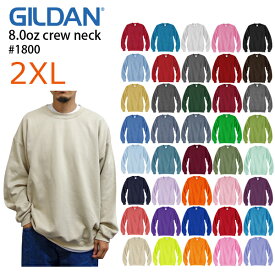 2XL【カラー2】GILDAN(ギルダン)8.0oz 裏起毛トレーナー 50/50 セットインスリーブ クルーネック◇大きい 大きめ ビッグサイズ メンズ・裏起毛・無地・スウェット・HEAVY BLEND CREW NECK SWEAT　1800【0419】