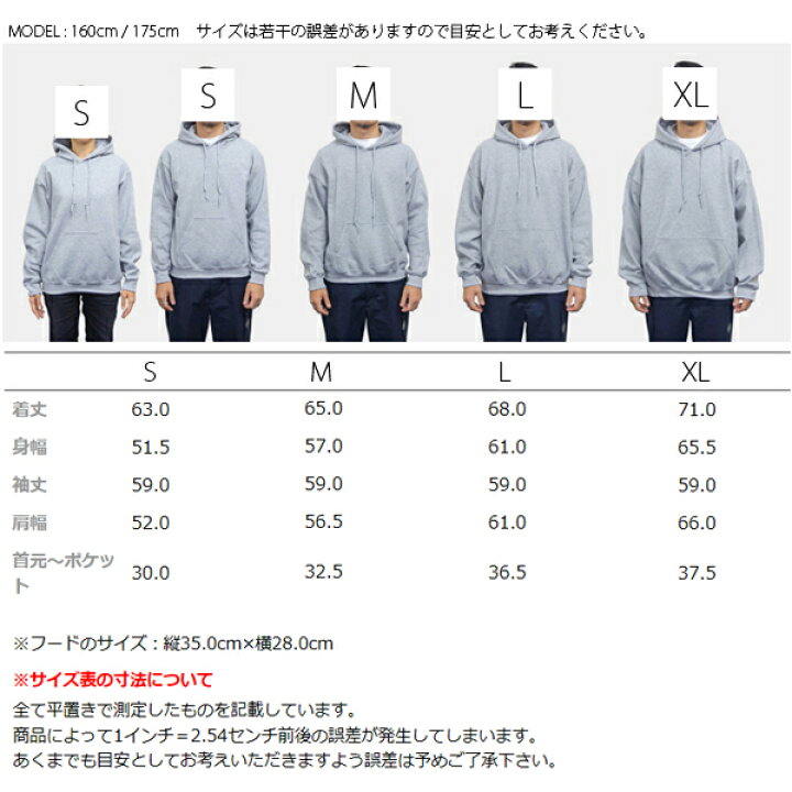 ♡定番♡人気♡秋コーデ♡ イグニオ スウェット M 袖絞り 上 ジャージ