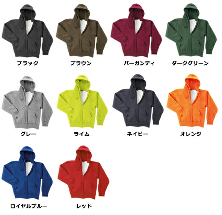 楽天市場】CAMBERヘビーウェイトジップアップパーカー/キャンバー 12.5 