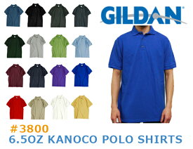 GILDAN(ギルダン)6.5oz　鹿の子ポロシャツ【G3800】無地・半袖・メンズ・POLO・スポーツ 0531