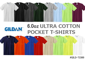 S-XL【ポケット付きTシャツ】GILDAN(ギルダン)6.0oz　アダルト　ショートスリーブ　ポケットTシャツ【ウルトラコットン】 無地 半袖 メンズ (GILD-T2300 GL2300) 0524