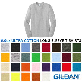 カラー1【S-XL】ロングスリーブTシャツ GILDAN(ギルダン)6.0oz　【ウルトラコットン】（無地ロンT・長袖・アダルトサイズ・メンズ） GILD-T2400 GL2400 0515