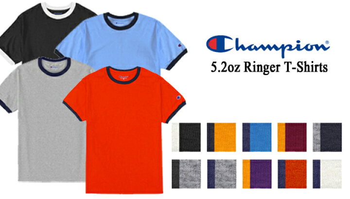 楽天市場 Champion チャンピオン リンガー トリム Tシャツ 袖にロゴ入り 無地 メンズ T 1360 0413 finks 楽天市場 Champion チャンピオン リンガー トリム Tシャツ 袖にロゴ入り 無地 メンズ T 1360 0413 finks