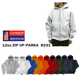 【12オンス・裏起毛・厚手】CAMBERヘビーウェイトジップパーカー(F0231)/キャンバーZIPPER HOODED【12.0oz無地・メンズ】スウェット 1107