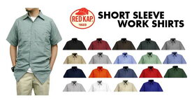 RED KAP( レッドキャップ）ショートスリーブ無地半袖ワークシャツ【RDKP-S0024】 アメリカンワークウェア 【メンズ・作業服】work shirts short sleeve REDKAP　sp24【0529】