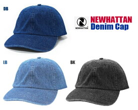 デニム キャップ ニューハッタン NEWHATTAN DENIM CAP 男女兼用 紫外線防止 無地 帽子 UV対策 メンズ レディース ユニセックス スナップバック 浅め ローキャップ コットン NWHT-H1155 0531