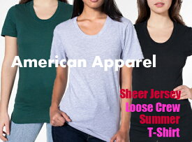 【処分品】American Apparel（アメリカンアパレル） 3.8oz シアジャージー　ルーズクルーサマーTシャツ【無地・半袖・ユニセックスXS S・レディースサイズ】(AAPP-T6402) 0530