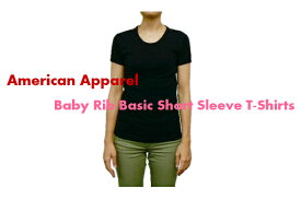 【処分品】American Apparel（アメリカンアパレル）　レディース　ベビーリブ ベーシック ショートスリーブ Tシャツ　[Baby Rib Basic Short Sleeve Women Basic T-shirts 4305【無地半そで薄手女性【0521】メーカー廃番のため在庫処分品となります