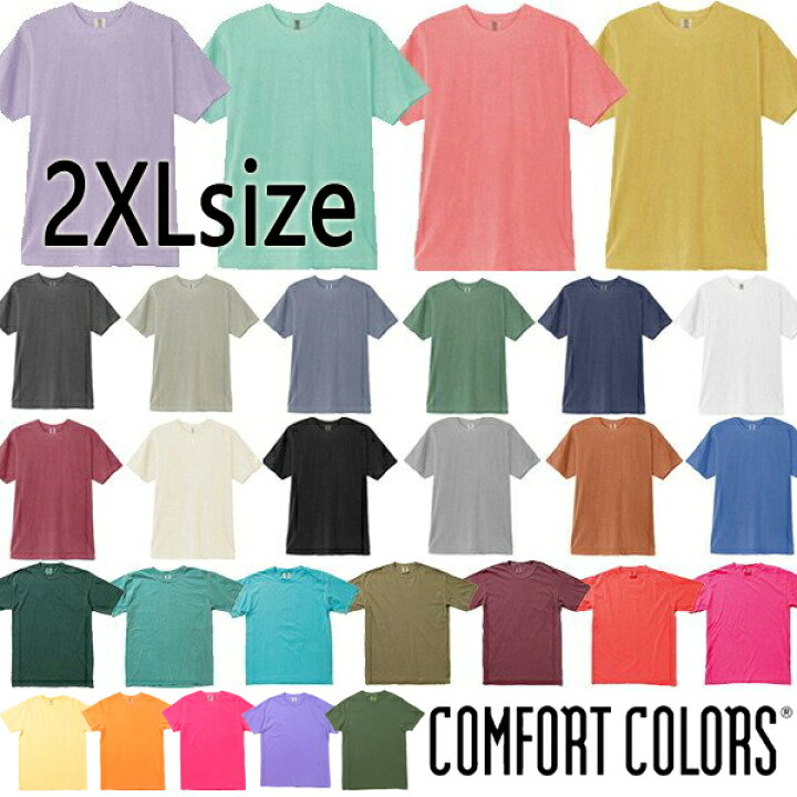 楽天市場】2XL【カラー1】COMFORT COLORS(コムフォートカラーズ)6oz 