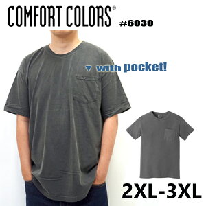 �y2XL-3XL�zCOMFORT COLORS(�R���t�H�[�g�J���[�Y)�|�P�b�g�t�� 6oz �����O�X�p�� �V���[�g�X���[�uT�V���c Garment Dyed Pocket Tee �|�PT �R���t�H�[�g ����� �K�[�����g�_�C �s�O�����g ���B���e�[�W��