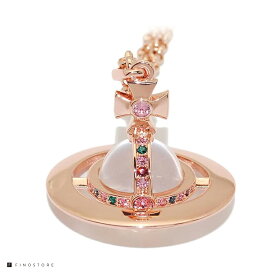ヴィヴィアンウエストウッド スモール オーブ ペンダント（Vivienne Westwood NEW SMALL ORB PENDANT）63020096 W004 R001 S001 シルバー ゴールド ガンメタル ロジウム ネックレス レディース ネックレス ペンダント 誕生日 プレゼント 63020096 シルバー