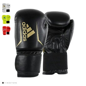 アディダス スピード50 ボクシンググローブ （adidas Speed 50 Boxing Gloves）ADISBG50 ユニセックス ボクシング ボクササイズ フィットネス トレーニング ADISBG50 ブラック