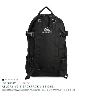 グレゴリー 登山 リュックの人気商品 通販 価格比較 価格 Com