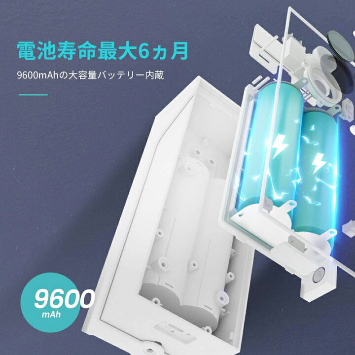 楽天市場】【あす楽】ヘイムビジョン HMB1 ワイヤレスドアホン 1080P 