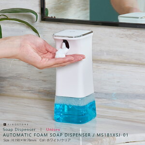 I[g \[vfBXyT[iAUTO SOAP DISPENSERjms181xsj-01  nh\[v Vv[ Hp Ή IPX4 h