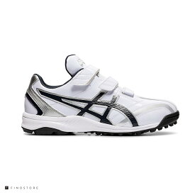 アシックス 野球 ベースボールシューズ ネオリバイブ TR2（ASICS Neo Revive TR2）1123A015-101 ユニセックス ホワイト/ネイビー(WHITE/NAVY) 野球 ベースボール トレーニング スポーツ用品