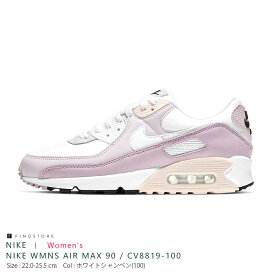 ナイキ スニーカー ウィメンズ エアマックス90（NIKE WMNS AIR MAX 90）CV8819-100 スニーカー レディース シューズ 靴 スニーカー くつ CV8819-100 ホワイト