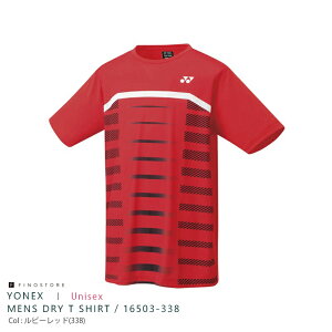y[֔zlbNX YhCTVc iYONEX MENS-DRY-T-SHIRTj16503-338 jZbNX TVc  EFA gbvX 16503-338 bh