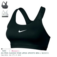  ナイキ プロ アップデーテッド クラシック パッド ブラ（NIKE AS PRO CLASSIC PAD UPDA SPORTS BRA）823313 010 092 100 スポーツブラ スポブラ ブラトップ ジム アンダー レディース スポーツウェア スポーツブラ ウェア トップス 823313 ブラック