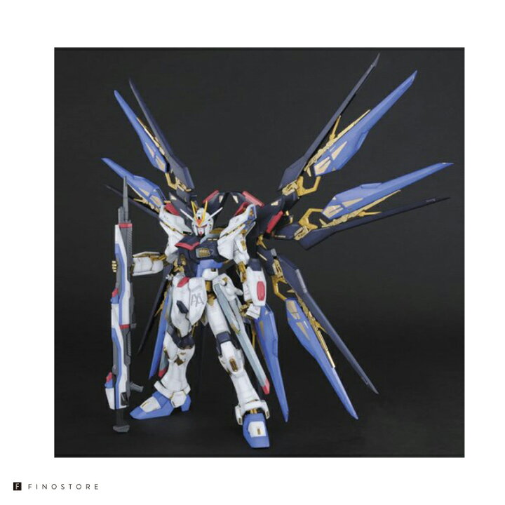 楽天市場】バンダイ プラモデル ガンプラ PG 機動戦士ガンダムSEED 