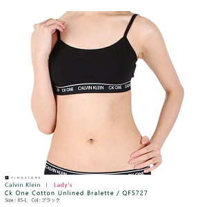 �J���o���N���C�� �R�b�g�� �u�����b�g (Calvin Klein Ck One Cotton Unlined Bralette)QF5727 001 020 �A���_�[�E�F�A �u�� ���f�B�[�X �X�|�[�c �E�F�A �u�� QF5727 �u���b�N