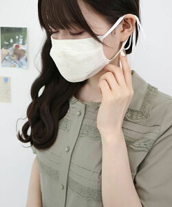 yzP[Xt XgCv [X }XN /an another angelus AAiU[AWFX [37BB18a007]