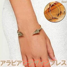楽天市場 アラビアン ブレスレット メンズジュエリー アクセサリー ジュエリー アクセサリーの通販