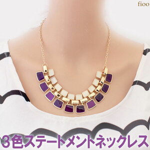 yDMցElR|XΉzXe[gglbNX fB[X lbNX `F[   oCJ[ `[J[  킢  Vv Y  p[eB p[eB[ 