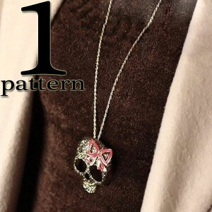 yDMցElR|XΉzXJ{`[tlbNX fB[X lbNX `F[    킢  h {  hN  p[eB p[eB[ _X 