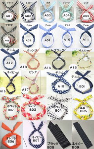 C[wA[oh 12p^[ fB[X wAoh VV { fj {[_[  hbg n  킢  wAANZT[ wAS j uXbg t  