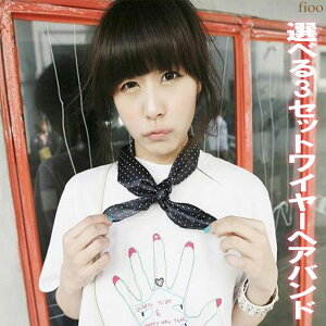 5_Zbg_ C[wA[oh 12p^[ fB[X wAoh VV { fj {[_[  hbg n  킢  wAANZT[ wAS j 