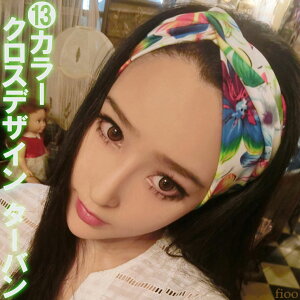 yzNX^[o 13^Cv fB[X Y { ^[o wAoh VV GXjbN  킢  wA[ANZT[  Jt NX Xgb` p