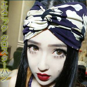 yzGXjbN NX^[o 10^Cv fB[X Y { ^[o wAoh VV GXjbN  킢  M h fUC  Jt NX 