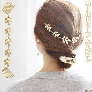 y[zS[h[t 񂴂 fB[X S[h   JUV S[WX t wAoh wAANZT J`[V  p[eB _X Cxg 2 COZu [