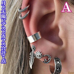 3_ȏwő100~wẑ sAXEC[JtX `[ Zbg 炫sAX fB[X CO T[N   킢  Zbg Vv Jt  