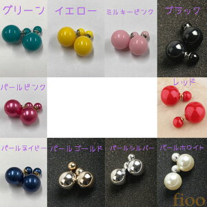 yzЂ傤sAX fB[X sAX CO  킢  Vv Jt lIJ[  t  H ~  ubN  p[ sN CG[ u