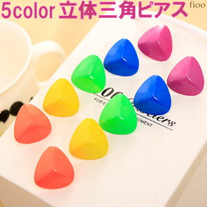 yDMցElR|XΉzlIJ[ ̎OpsAX fB[X sAX CO  킢  Vv Jt lIJ[ gCAO Op Op` t  H ~ 