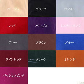 4点以上購入で送料100円指定配送のみ 6カラー ガータータイツ レースアップデザイン レースニーハイ ストッキング 穴あき 網 ストッキング 網タイツ ストッキング レディース 着圧 網 柄 無地 ストッキング タイツ ひざ上 コスプレ ランジェリー セクシー 美脚 美尻