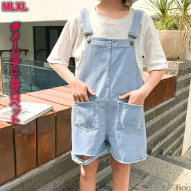 楽天市場 ショートパンツ メンズ オールインワン サロペット レディースファッション の通販